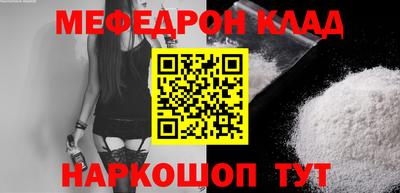 a pvp Балаково