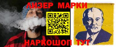 бошки Балахна