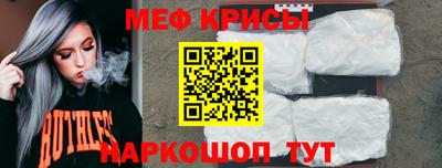 a pvp Балаково