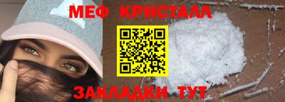 a pvp Балаково