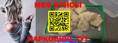 a pvp Балаково