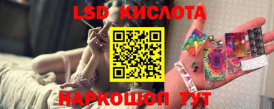 a pvp Балаково