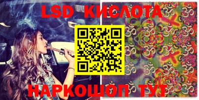 a pvp Балаково