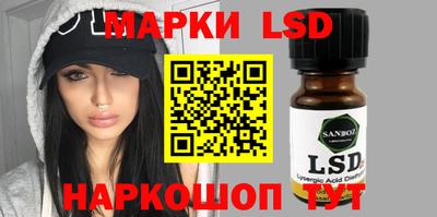 мефедрон VHQ Балашиха