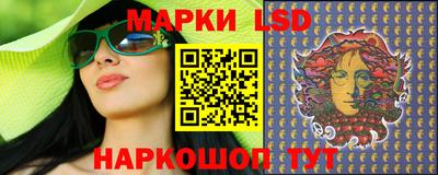мефедрон VHQ Балашиха