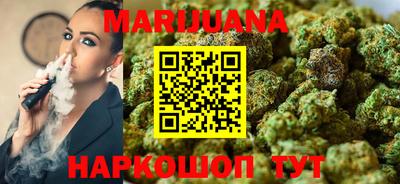 мефедрон VHQ Балашиха