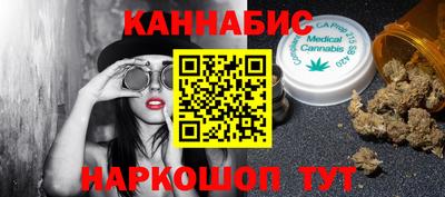 мефедрон VHQ Балашиха