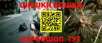 мефедрон VHQ Балашиха