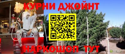 мефедрон VHQ Балашиха