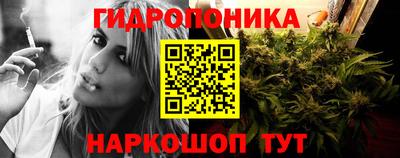 a pvp Балаково