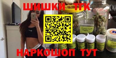 мефедрон VHQ Балашиха
