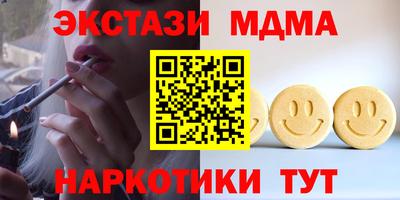 a pvp Балаково