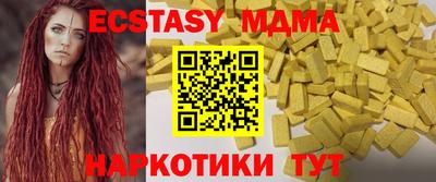 a pvp Балаково