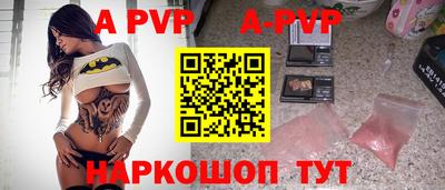 наркотики Гулькевичи