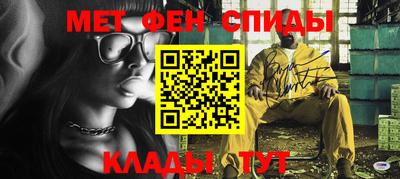 a pvp Балаково