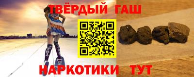 бошки Балахна