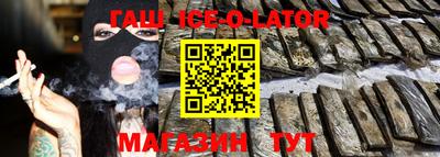 бошки Балахна