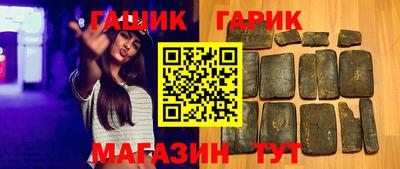 мефедрон VHQ Балашиха