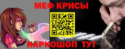 a pvp Балаково