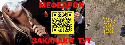 a pvp Балаково